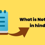 What is Notepad in hindi